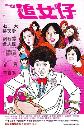 杏吧有你网站