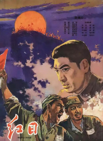 美味同居
